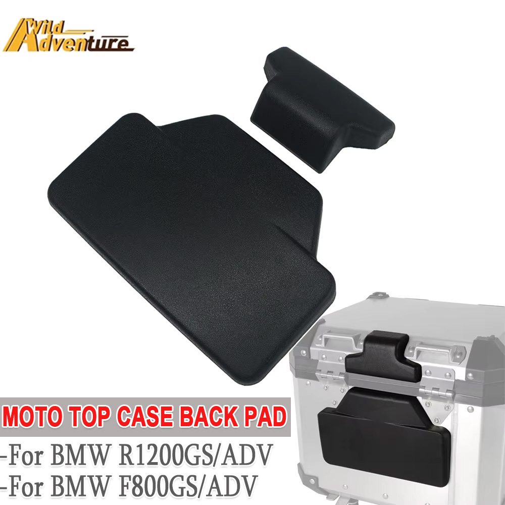 Luggage Cover Protector - For BMW R1200GS R1200GSA F800GS Adv