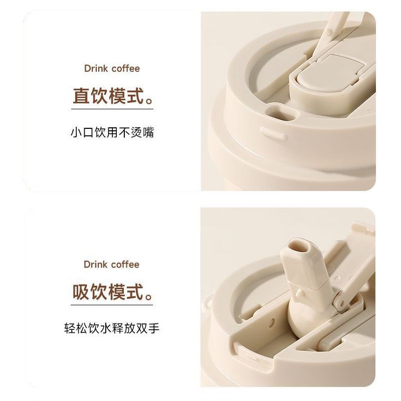 520ml Anime Water Cup Limbus C - Travel Accessories Company ulasan dan harga